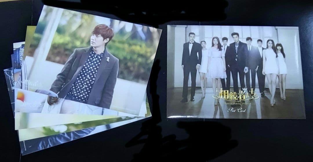 相続者たち　 スペシャルメイキング DVDBOX1と2　韓国ドラマ