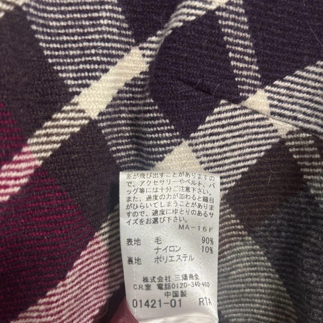 BURBERRY ブルーレーベル　ノースリーブ　チェックワンピース　ノバチェック