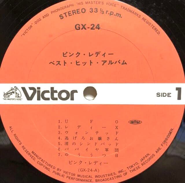 ■ジャケット無し■ピンクレディー　LPレコード ■5枚セット■アイドル・懐メロ