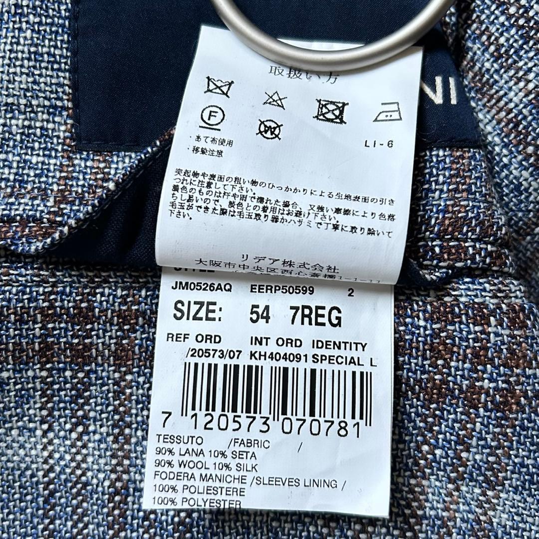 LARDINI テーラードジャケットグレンチェックウールシルクサイズ54
