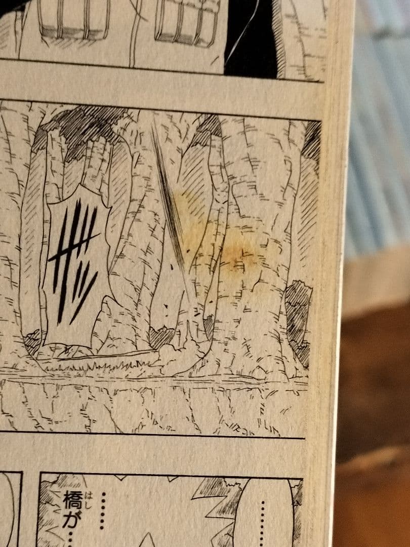 NARUTO ナルト　1-72 漫画　少年漫画　完結　全巻セット