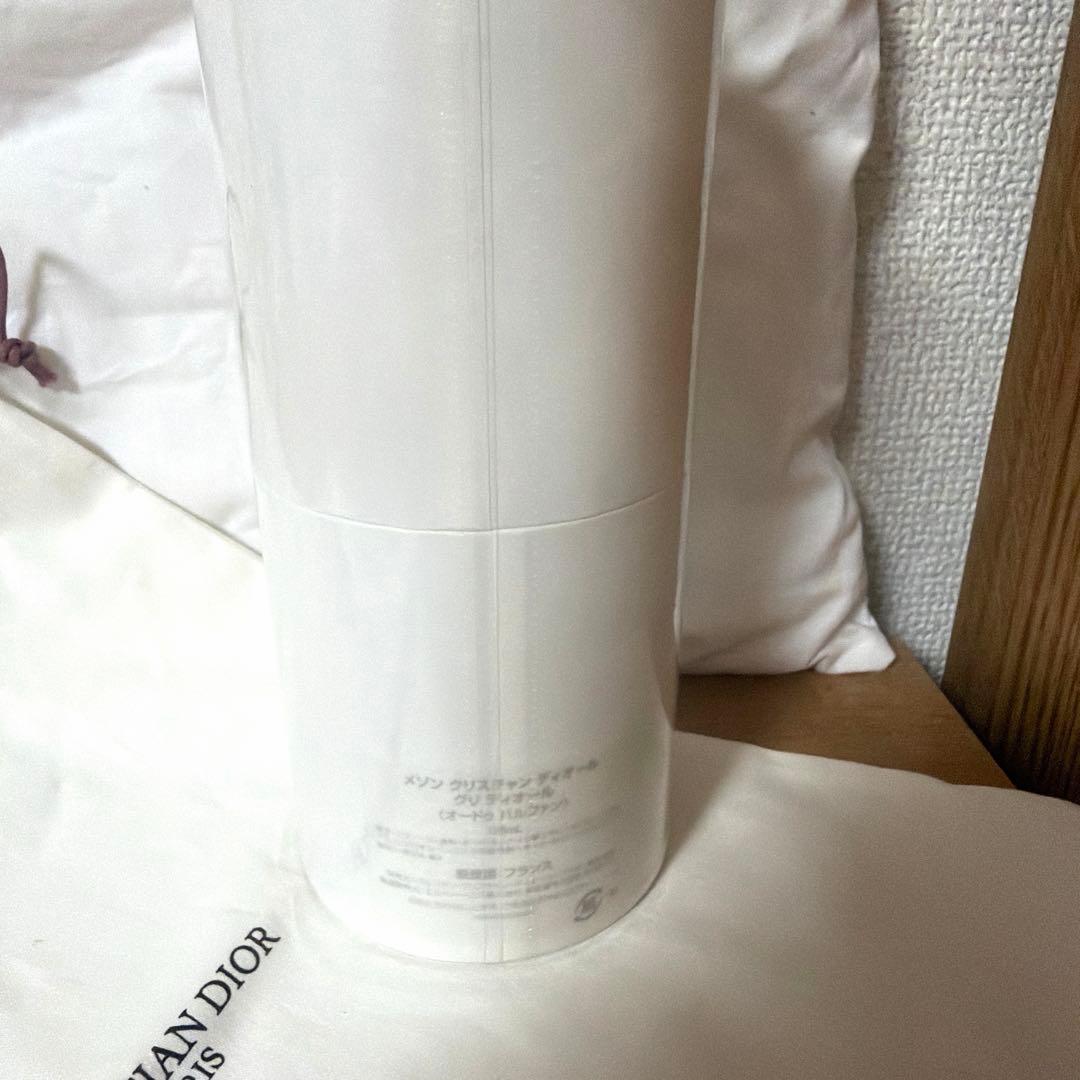 メゾンクリスチャンディオール　グリディオール　本物125ml 新品　フィルム付き