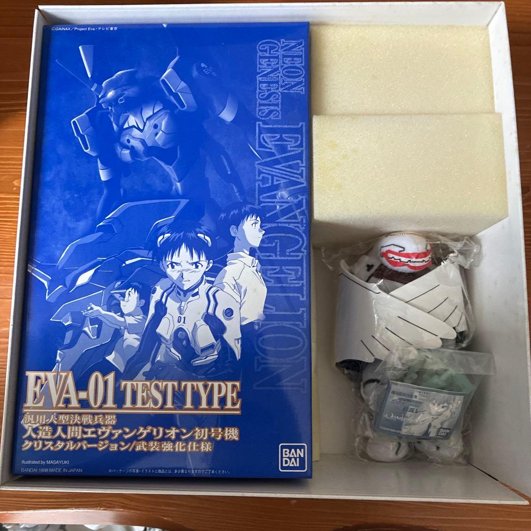 新世紀エヴァンゲリオン 劇場版BOXレーザーディスクBOX