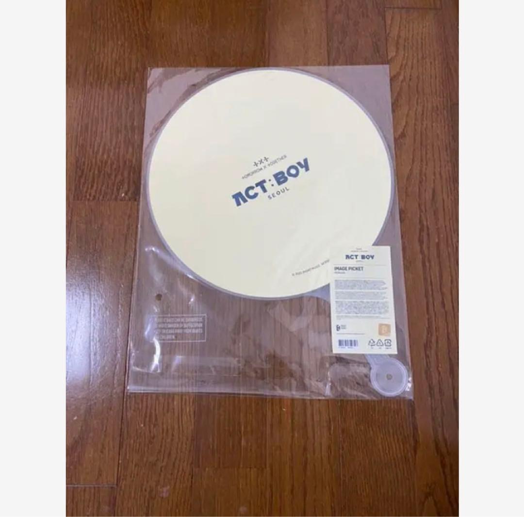 TXT ヨンジュン うちわ ACT:BOY