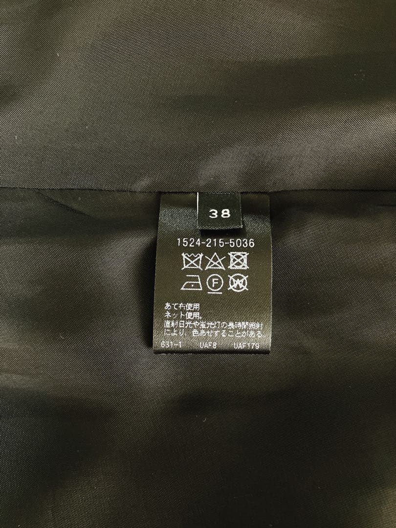 【美品】UNITEDARROWS フレアロングスカート‼︎