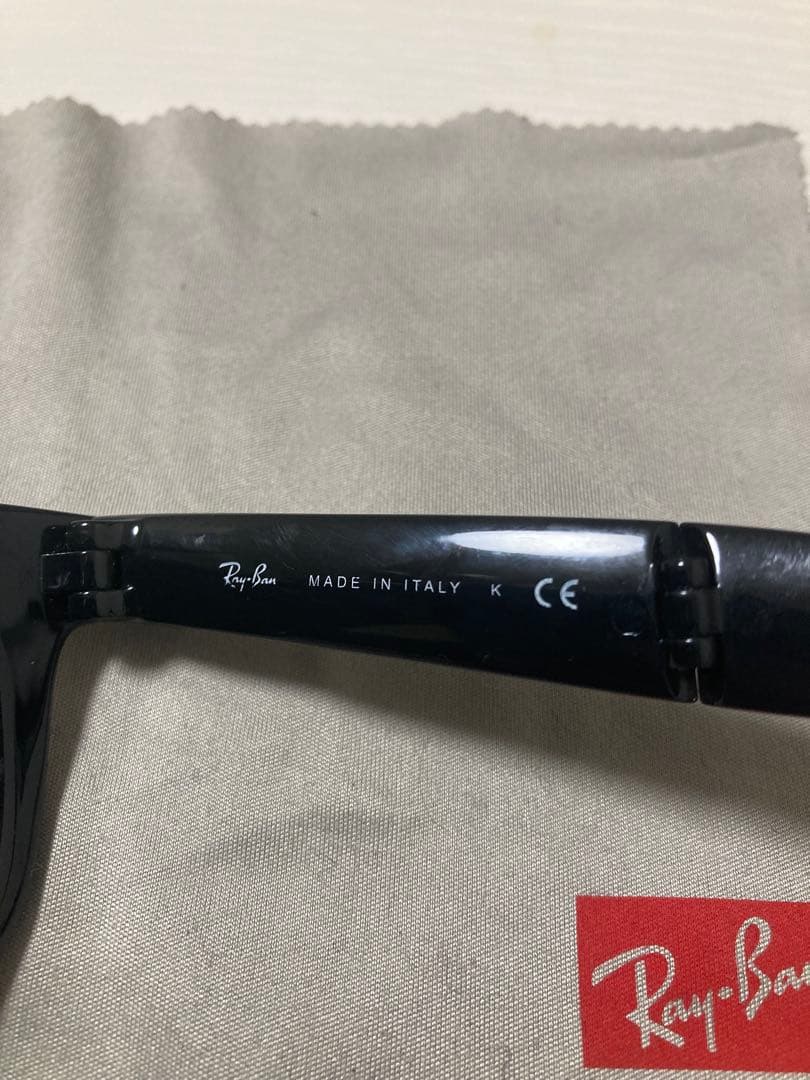 Ray-Ban サングラス 折りたたみ 黒 ケース 眼鏡拭き 付