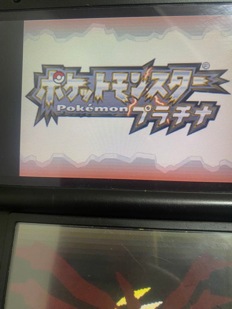 ぎ*う様 ポケットモンスター　ソフトまとめ売り　 (一部ジャンク)
