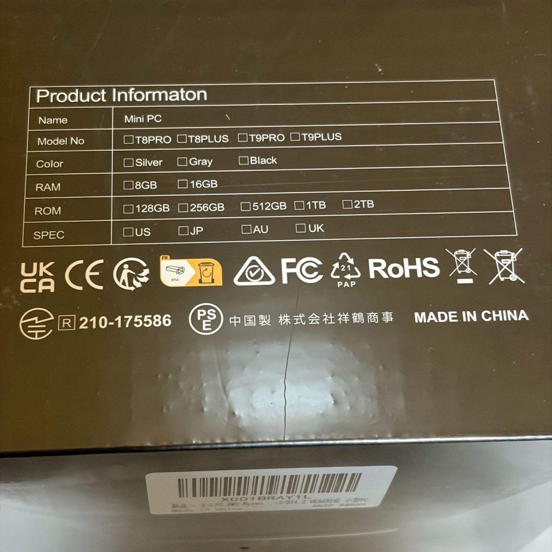 299. ミニPC Ryzen5 3550H SSD 3画面 4K対応 小型