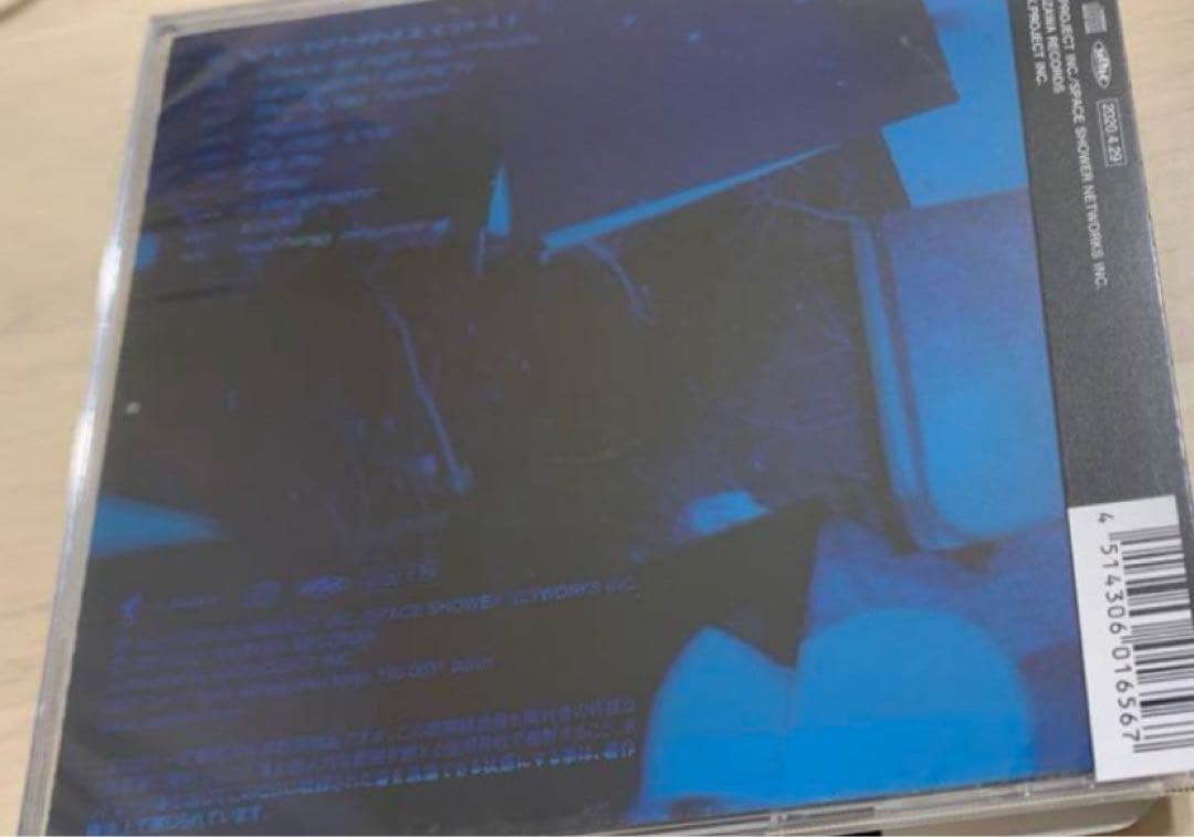 R*u様 age factory CD3枚セット