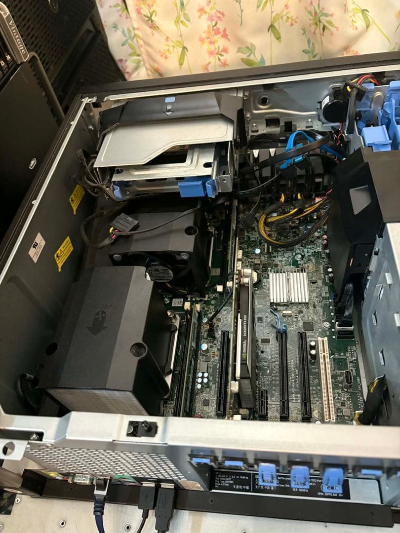 【KK】Dell Precision Tower 7810 2x Xeon