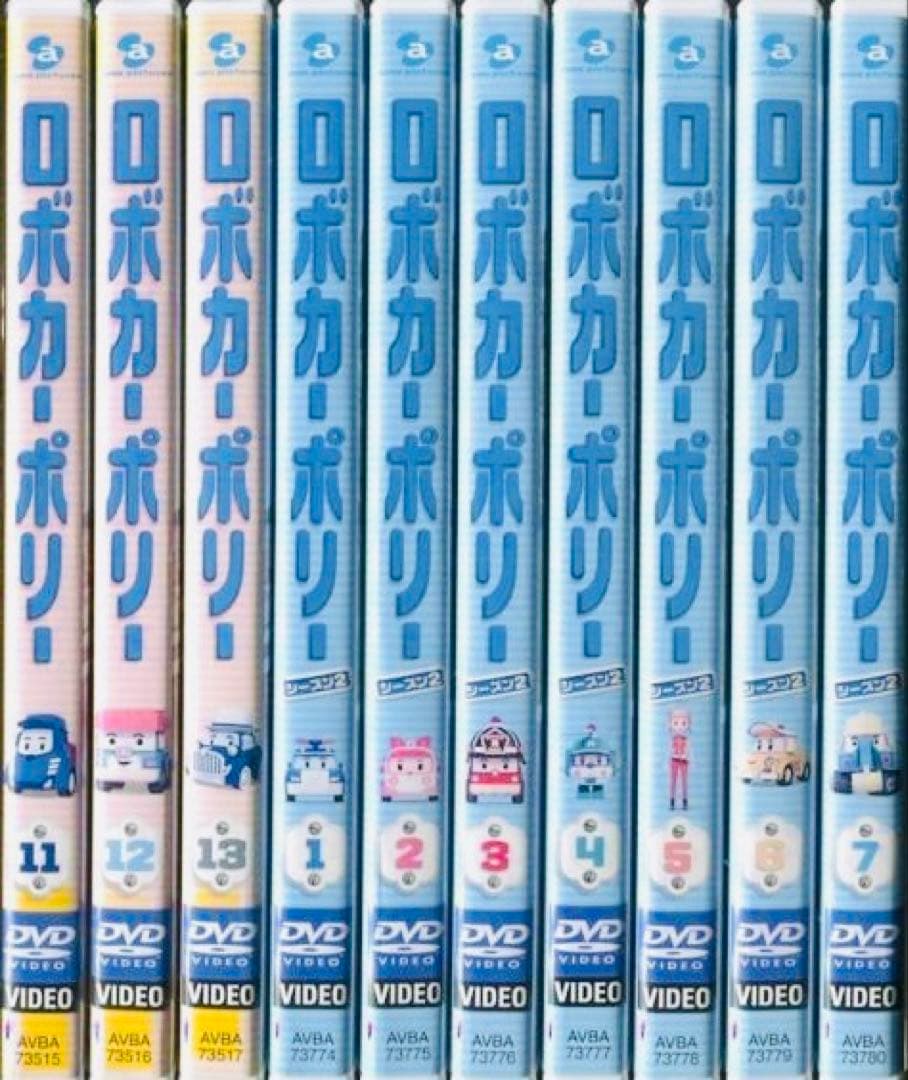 ロボカーポリー DVD全巻完結セット