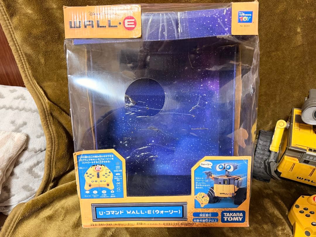 5*0様 U-コマンド WALL・E (ウォーリー)動作確認済