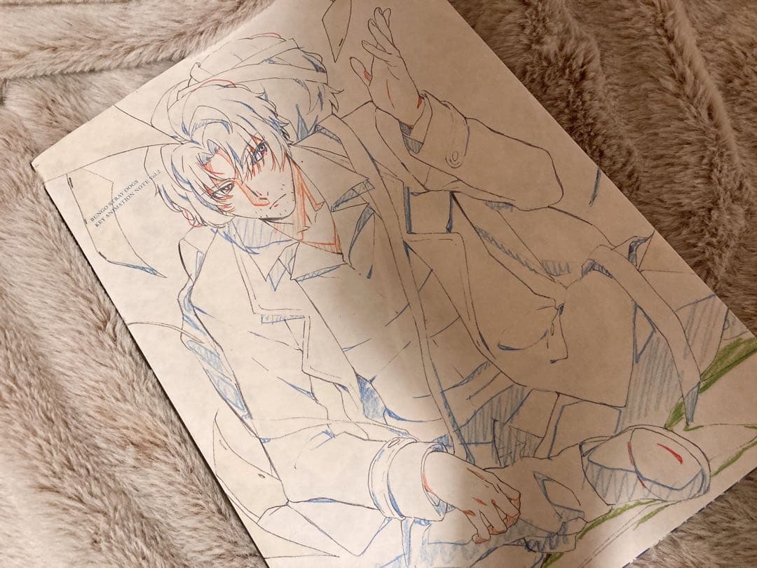 文豪ストレイドッグス原画集 第二集