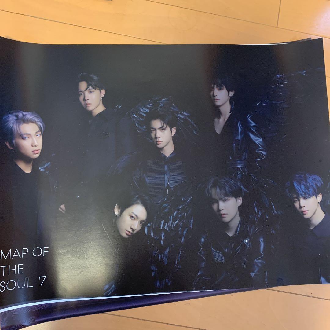 MAP OF THE SOUL 7 4形態セット（値下げ中）