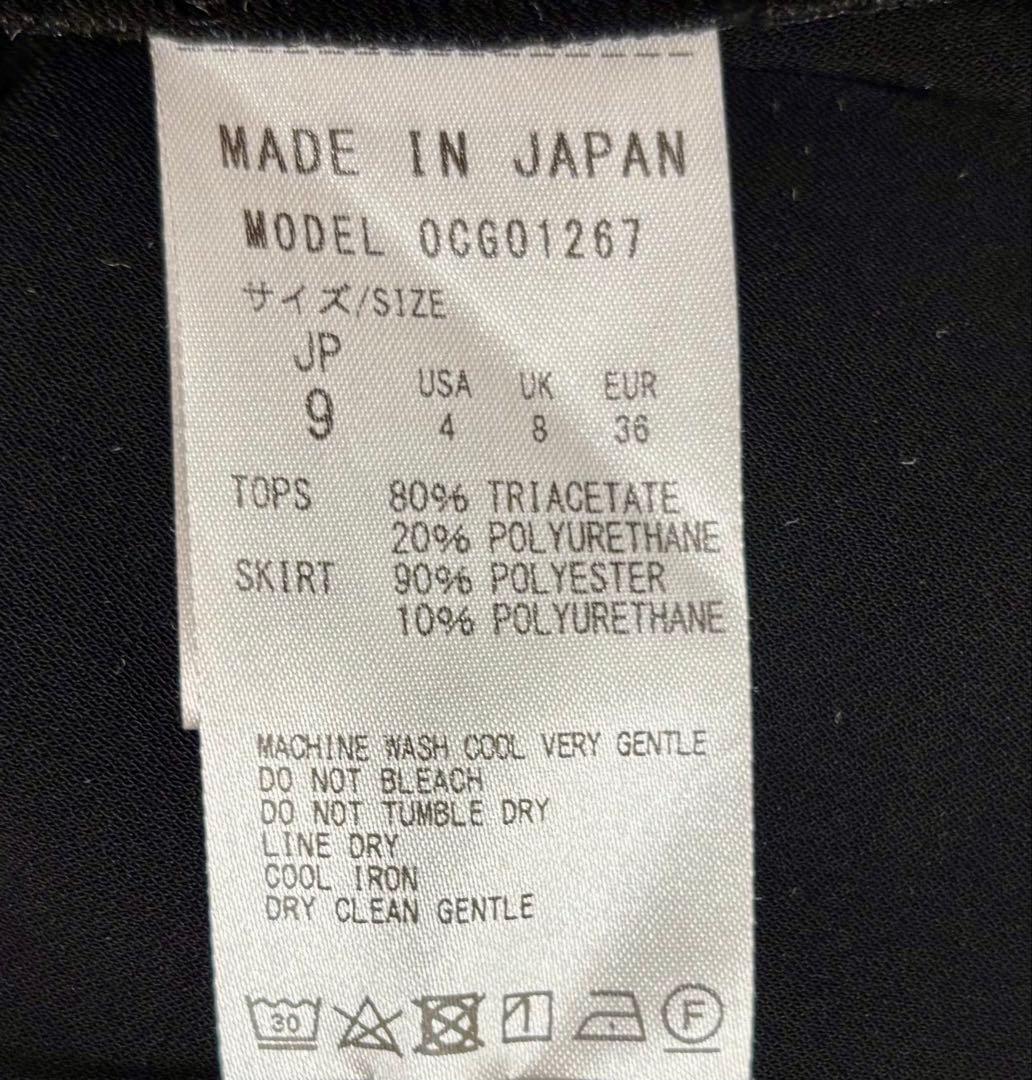 m*y様 kayMe 幾何学模様 長袖ひざ丈ワンピース
