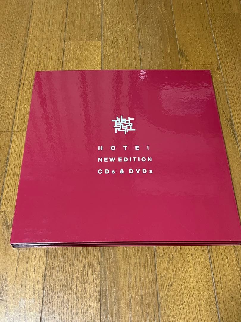 HOTEI MEMORIAL SUPER BOX 完全生産限定盤 布袋寅泰