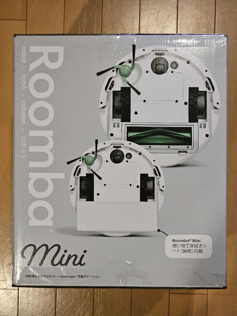 ルンバ（Roomba）Mini + AutoEmpty 充電ステーション〈白〉