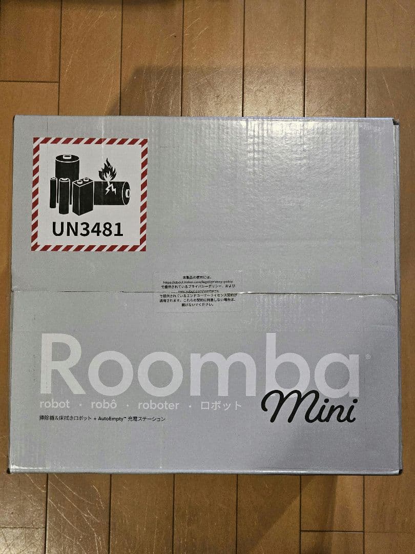ルンバ（Roomba）Mini + AutoEmpty 充電ステーション〈白〉