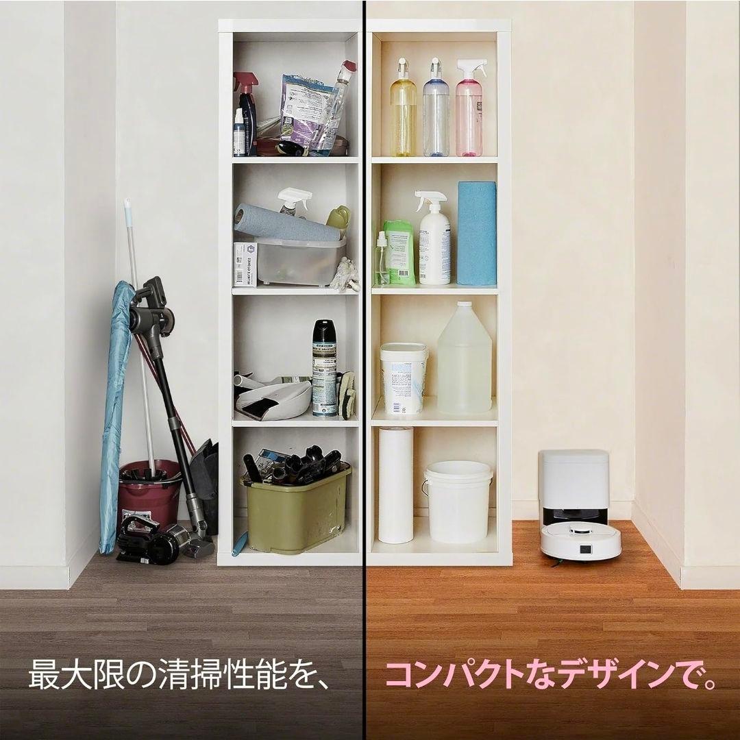 ルンバ（Roomba）Mini + AutoEmpty 充電ステーション〈白〉