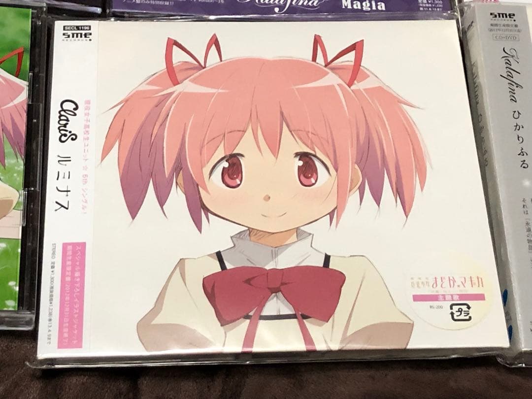 ≪状態良好≫魔法少女まどか☆マギカ　CD　ルミナス　ひかりふる等　帯付き