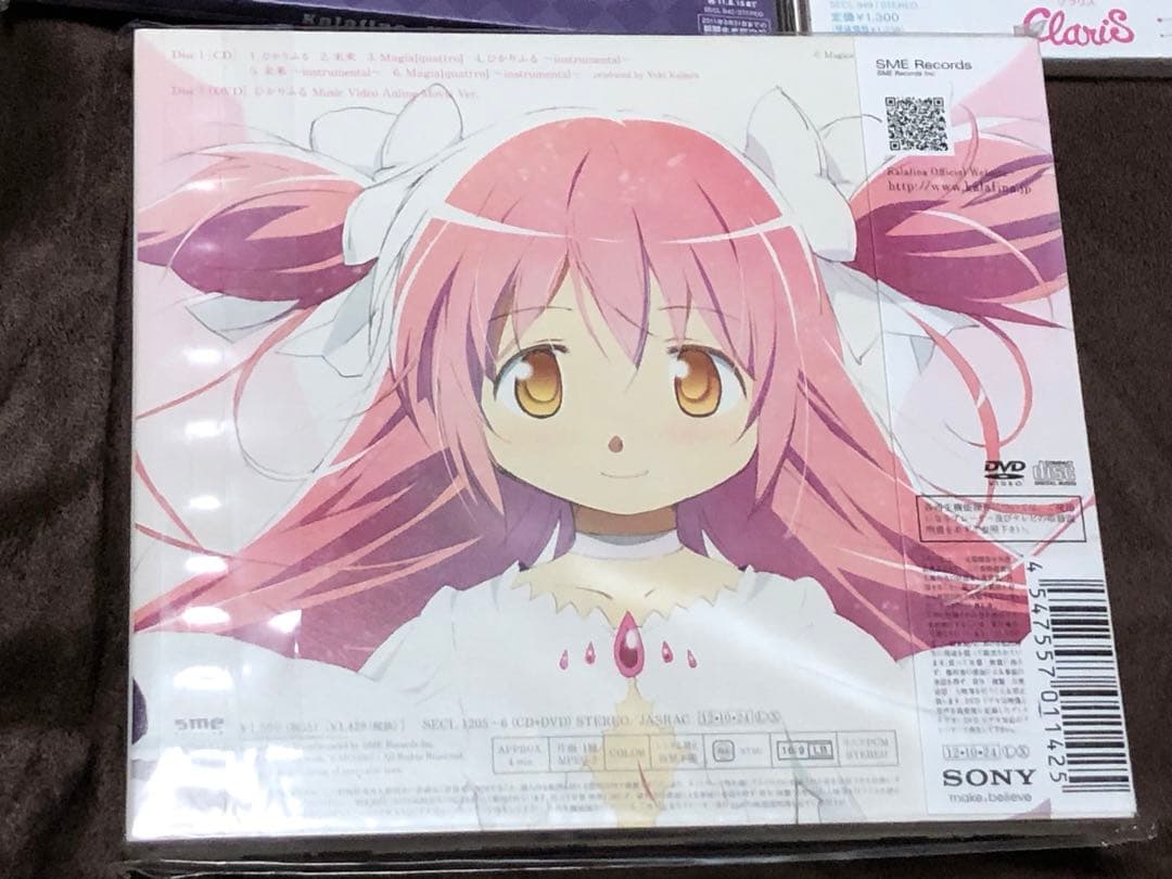 ≪状態良好≫魔法少女まどか☆マギカ　CD　ルミナス　ひかりふる等　帯付き