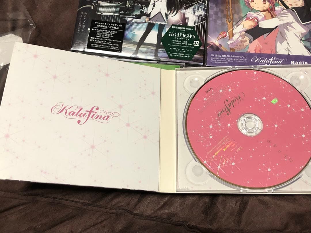 ≪状態良好≫魔法少女まどか☆マギカ　CD　ルミナス　ひかりふる等　帯付き