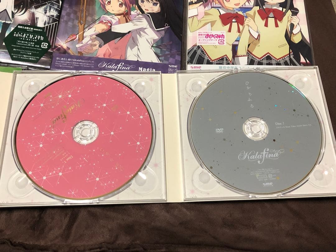 ≪状態良好≫魔法少女まどか☆マギカ　CD　ルミナス　ひかりふる等　帯付き