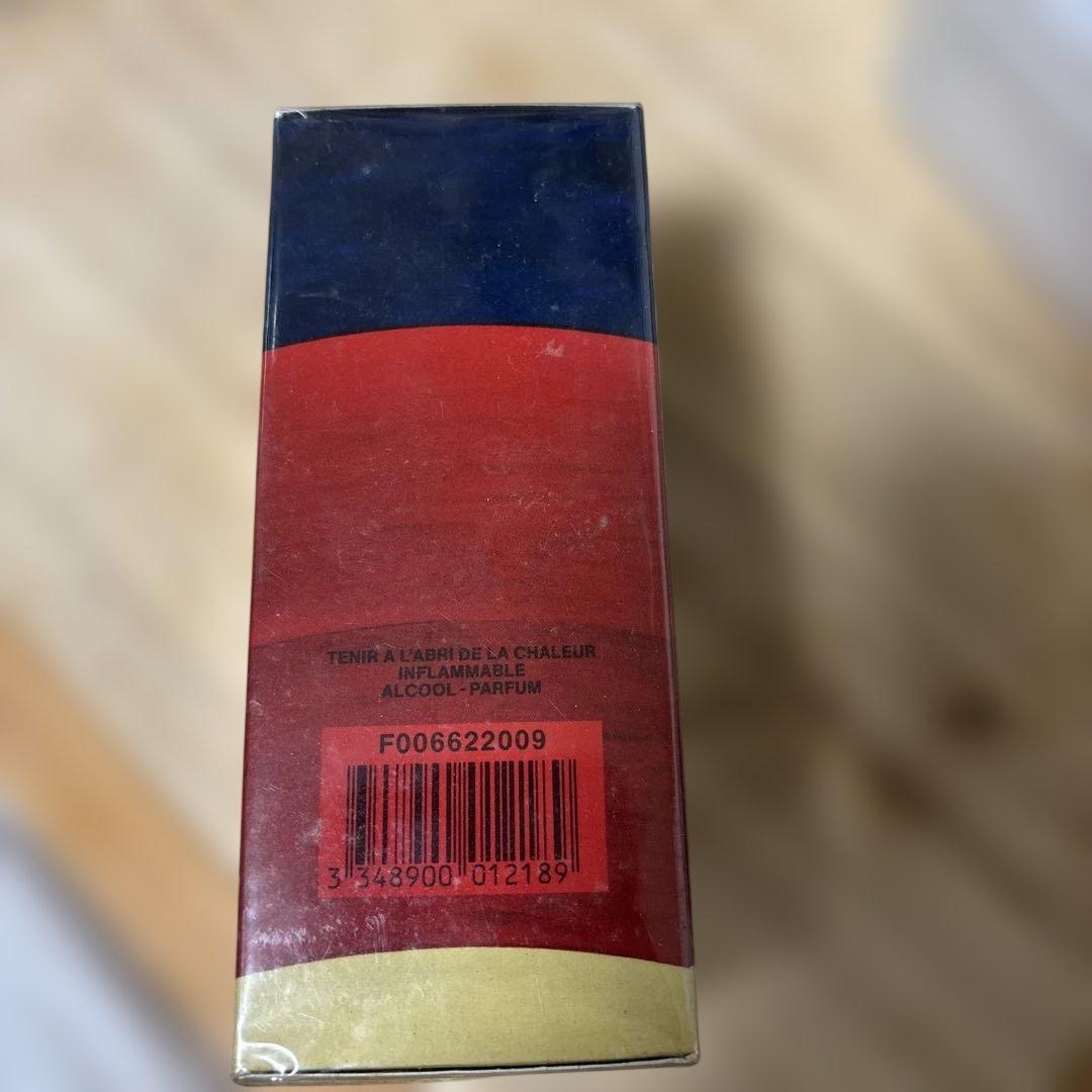 Christian Dior Fahrenheit 50ml オードトワレ