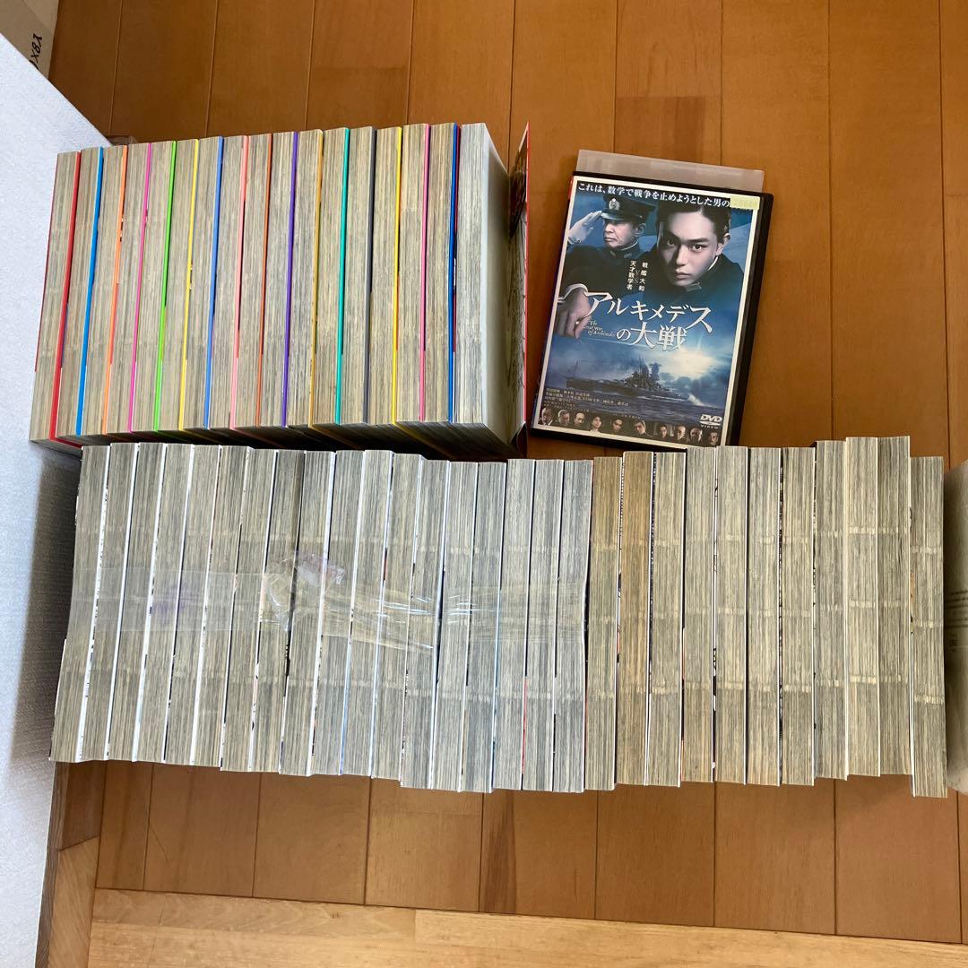 ドラゴン桜 2全巻セット + アルキメデスの大戦 1-36巻(抜け巻あり)DVD