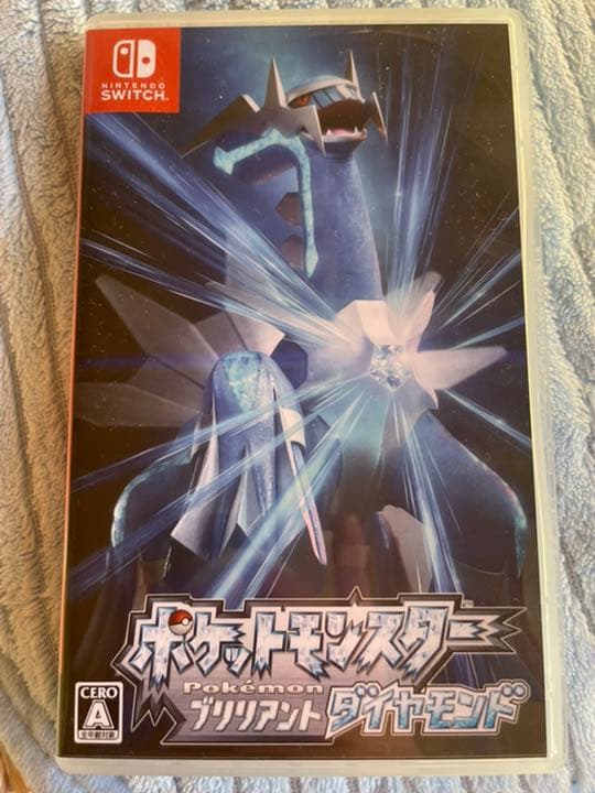 ポケットモンスターブリリアントダイヤモンド