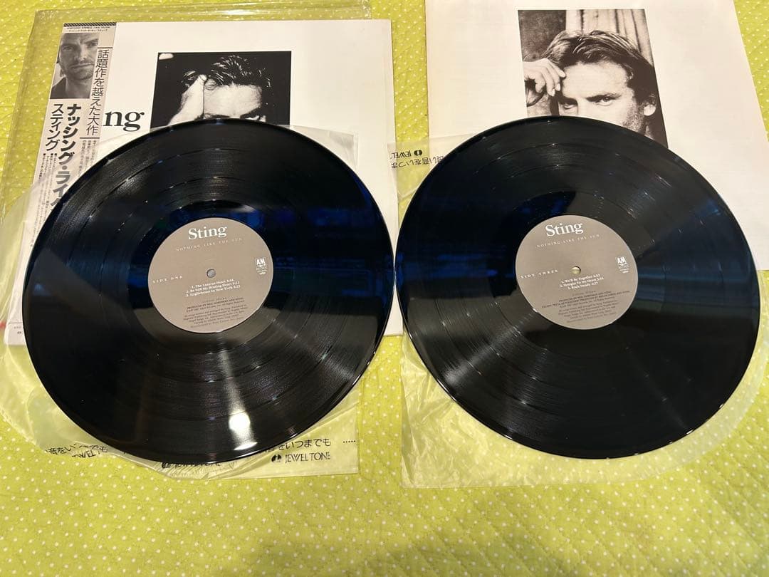スティング　Sting レコード　セット