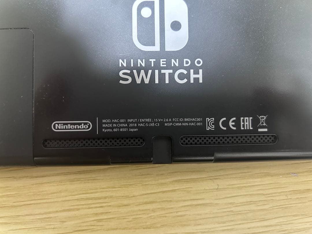 Nintendo Switch 本体 ドック ACアダプター