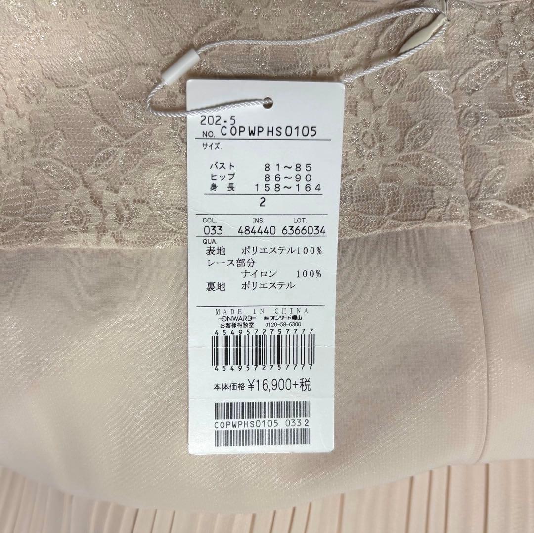 [ちゃむ ]anySiS プリーツワンピース　入学式、参観日セレモニーM