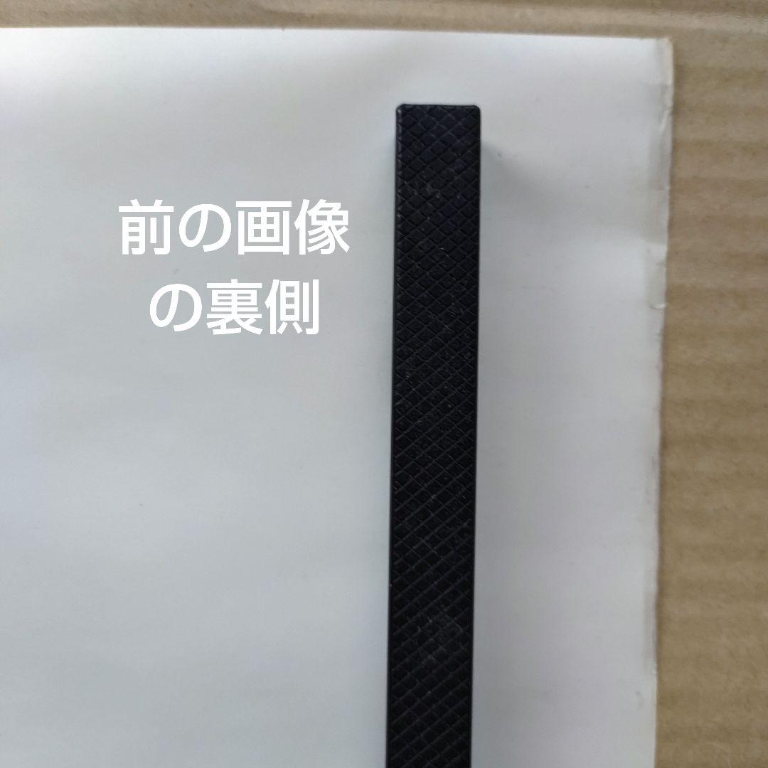 北原佐和子／マイ・ボーイフレンド 新品 店頭告知ポスター 80年代当時物アイドル