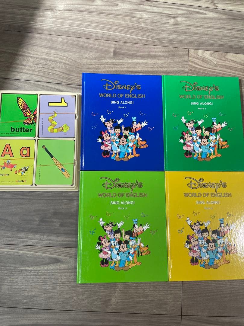 ディズニー　英語　シングアロング　CD カード　絵本