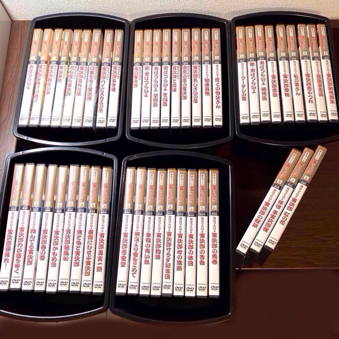 男はつらいよ　寅さん　ＤＶＤマガジン　全48作セット 冊子付き