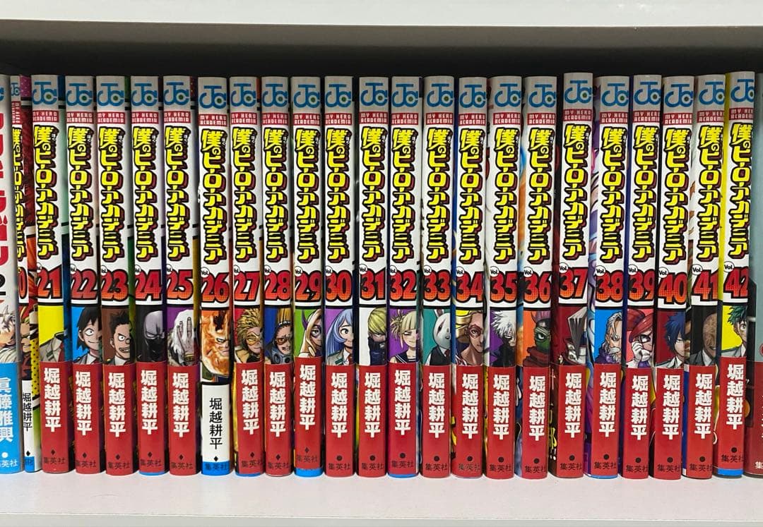 僕のヒーローアカデミア 21〜42＋vol.0セット