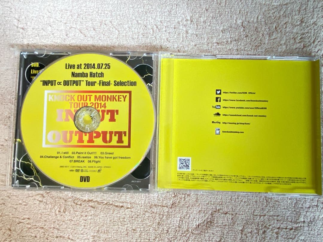 まとめ売りKNOCK OUT MONKEY CD +DVD 計8枚