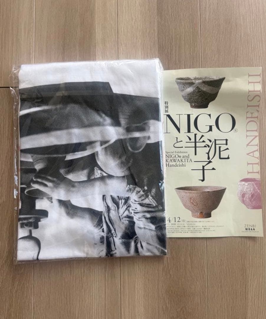【新品】NIGOと半泥子展Tシャツ＆フライヤー