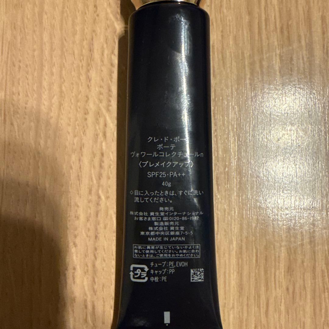 クレドポー　ボーテ　ヴァワールコレクチュールn