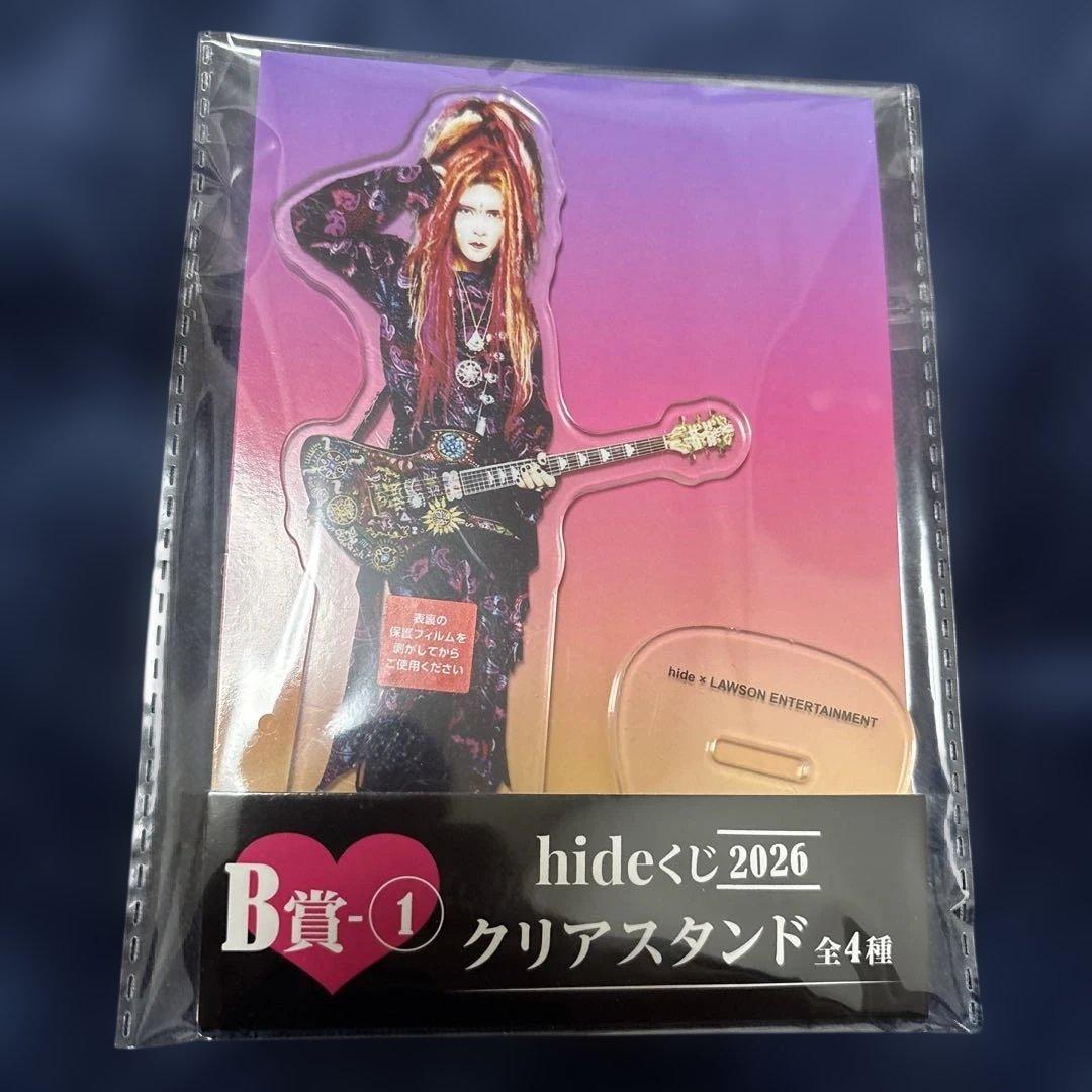 hide一番くじアクリルスタンド