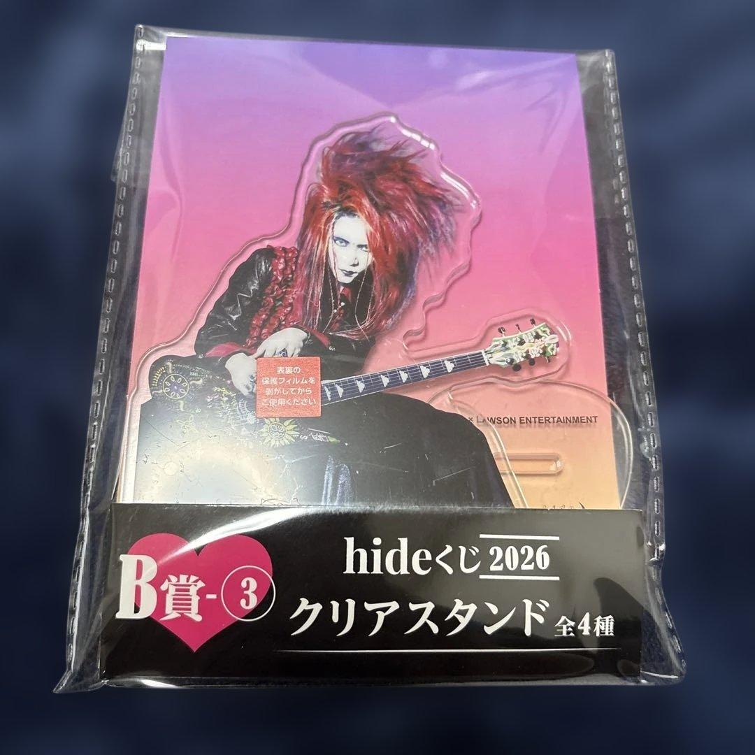 hide一番くじアクリルスタンド