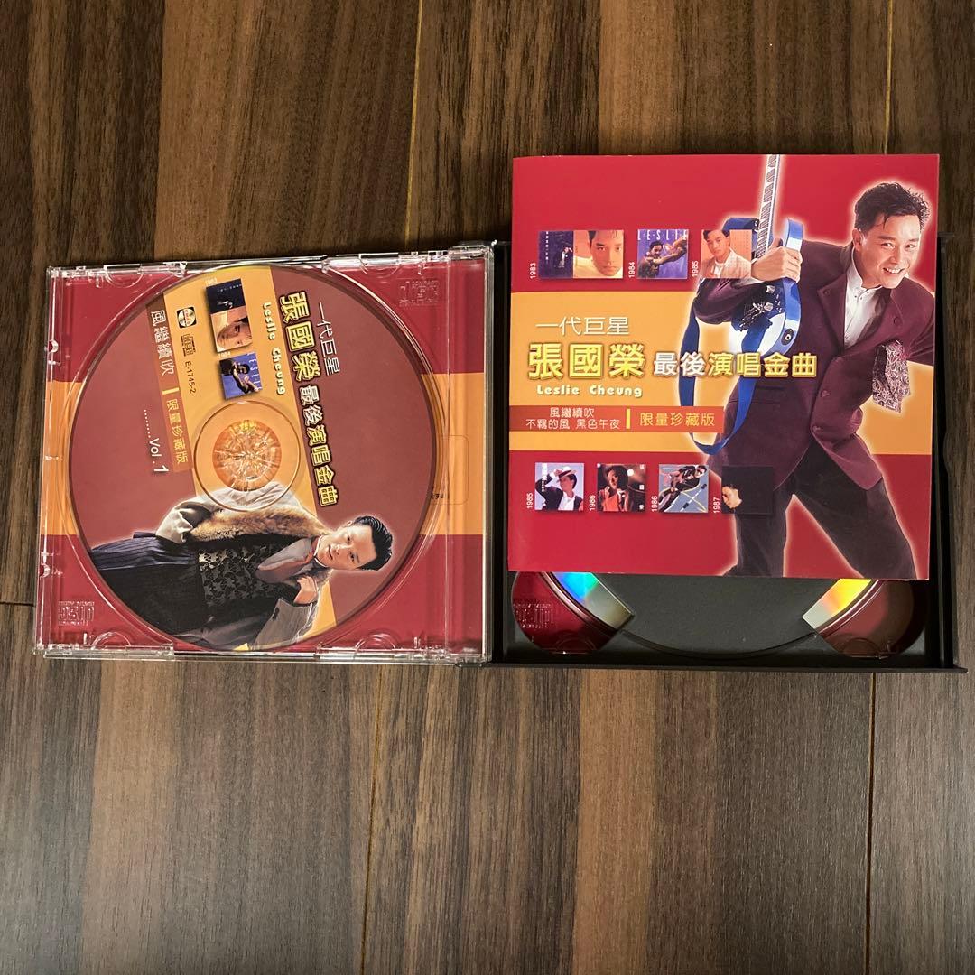 レスリーチャン　CD 3枚組