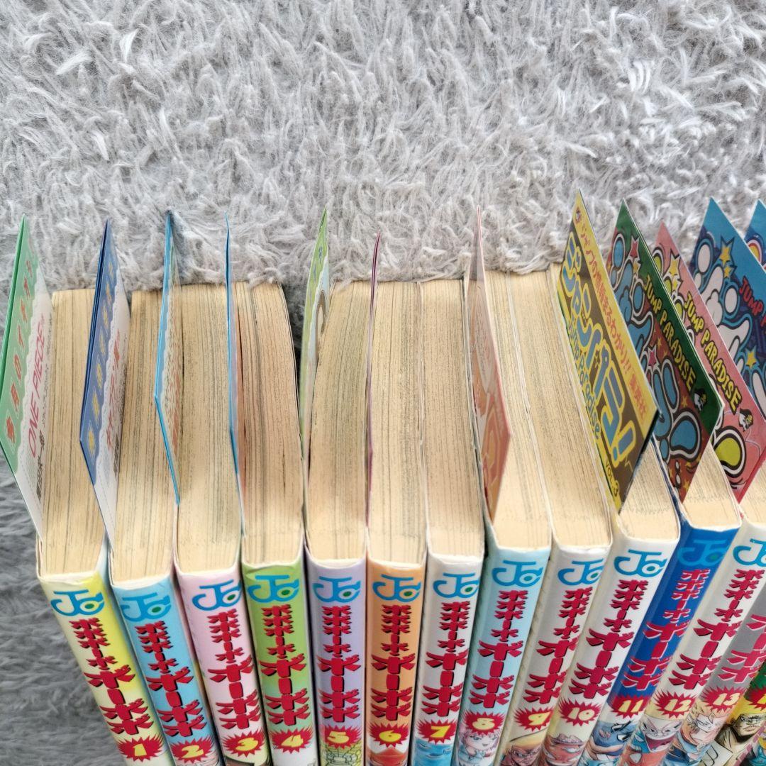 レア！！全巻初版&チラシ24枚付き！！ボボボーボ・ボーボボ 全巻他全30冊セット