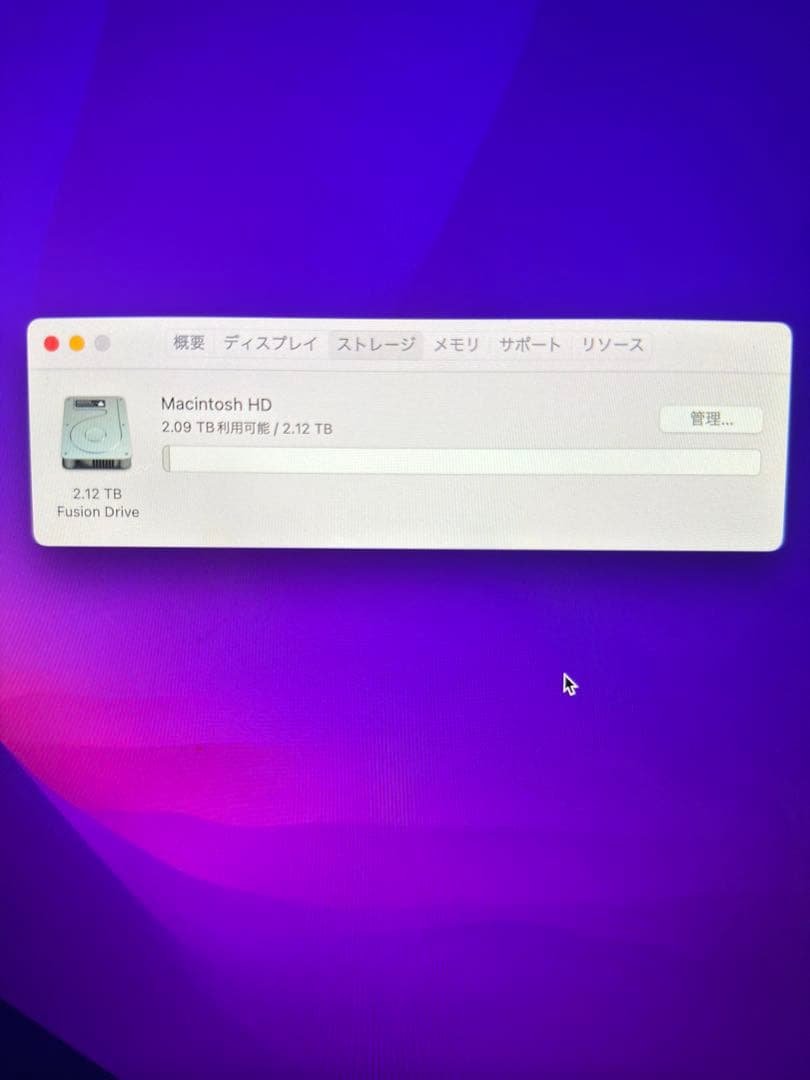 iMac Retina 5K 27インチ 2017年モデル