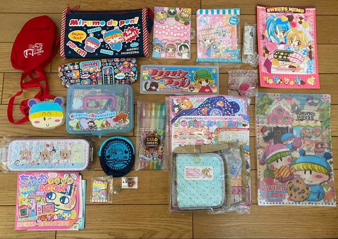 ちゃお、りぼん、なかよし付録　まとめ売り　平成レトロ