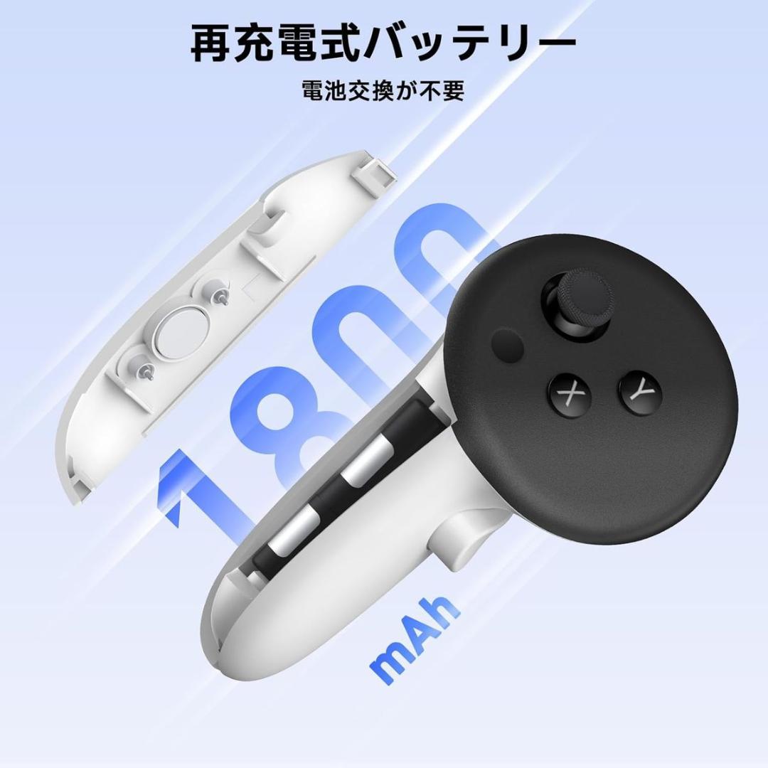  Quest 3用 PRISMXR Carina D1 VR用充電ドック