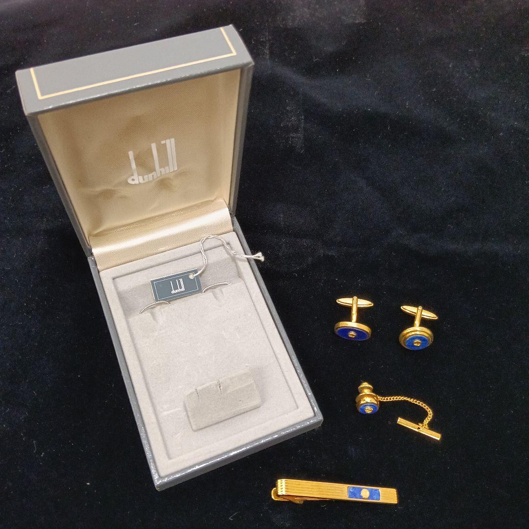 12-9-1 dunhill カフリンクス カフス ネクタイピン セット 箱付
