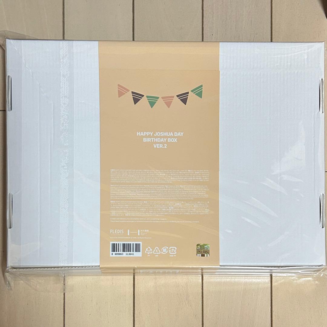SEVENTEEN セブチ ジョシュア バパケ 未開封