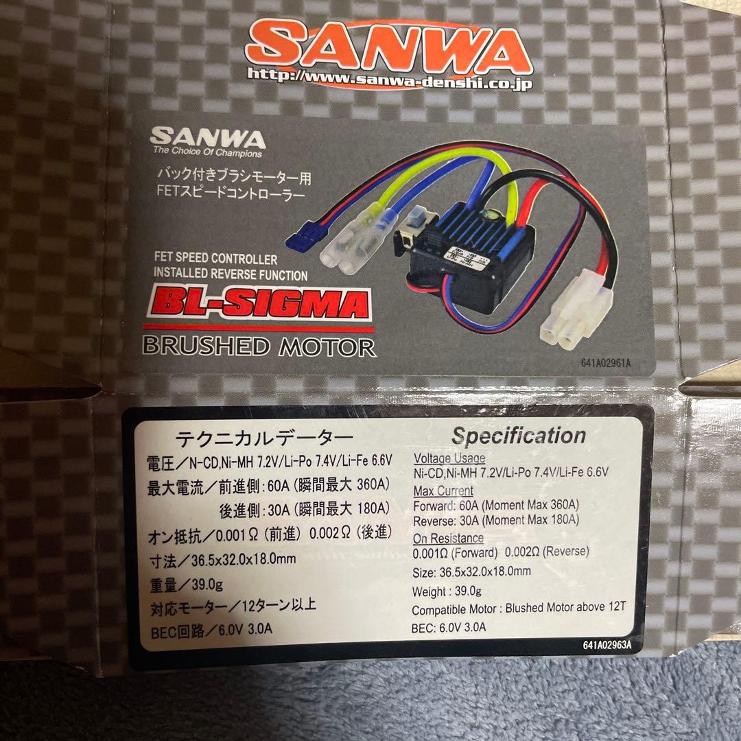 サンワ　MX6 コントローラー　セット